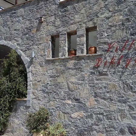 Diktynna Apart Otel Hersonissos (Crete)