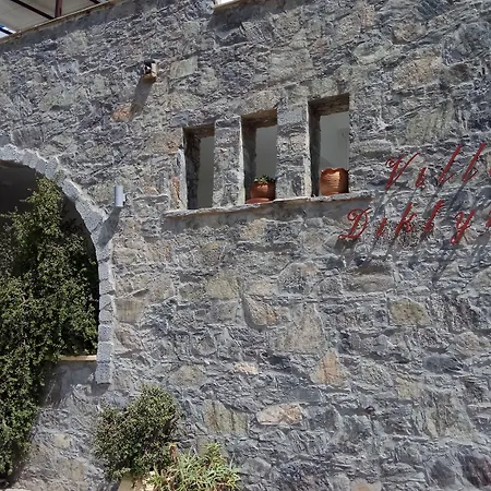 شقة فندقية Diktynna 4*